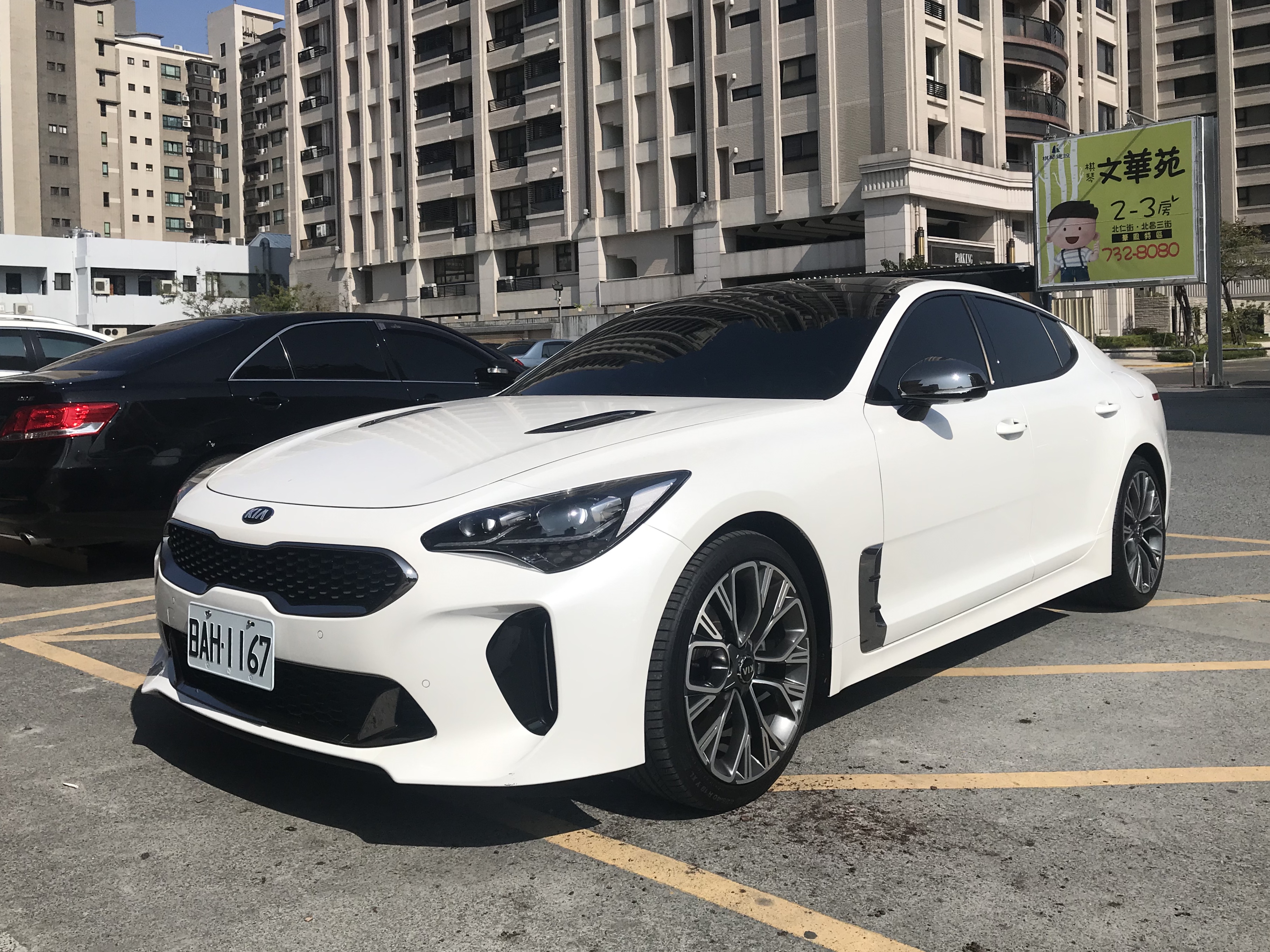 Kia Stinger