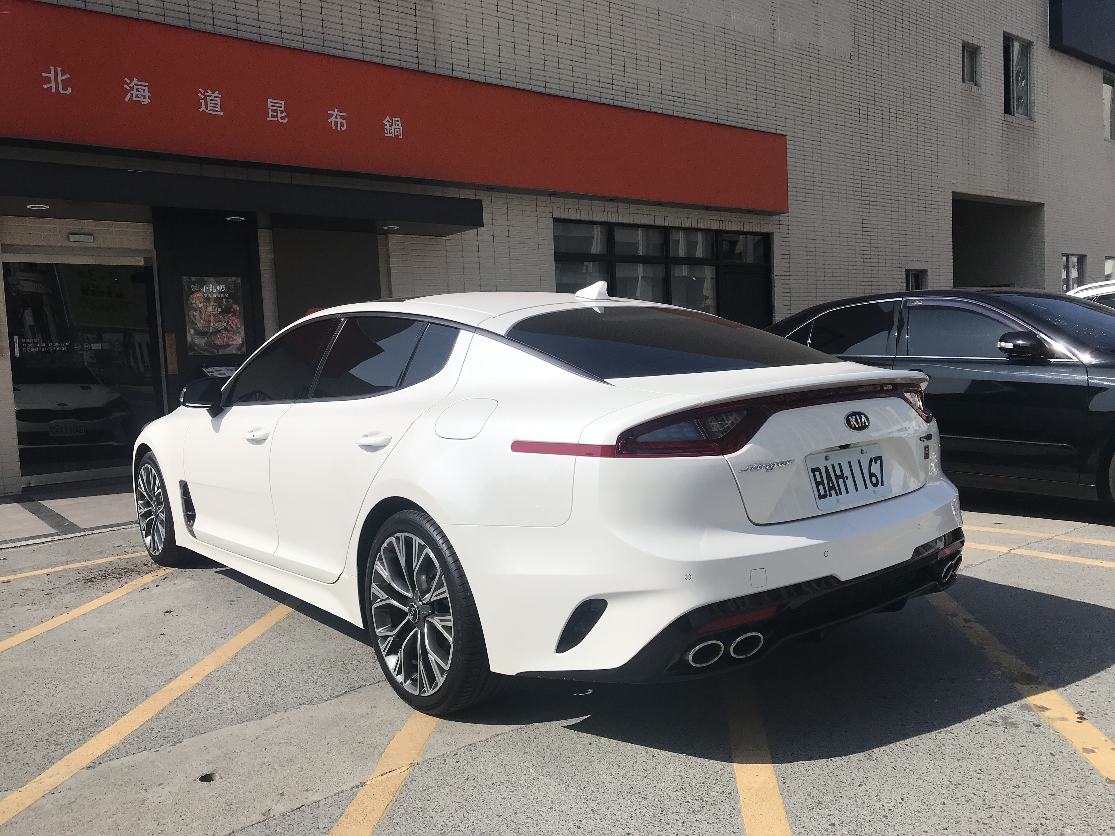Kia Stinger